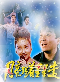 四虎国产精品永远